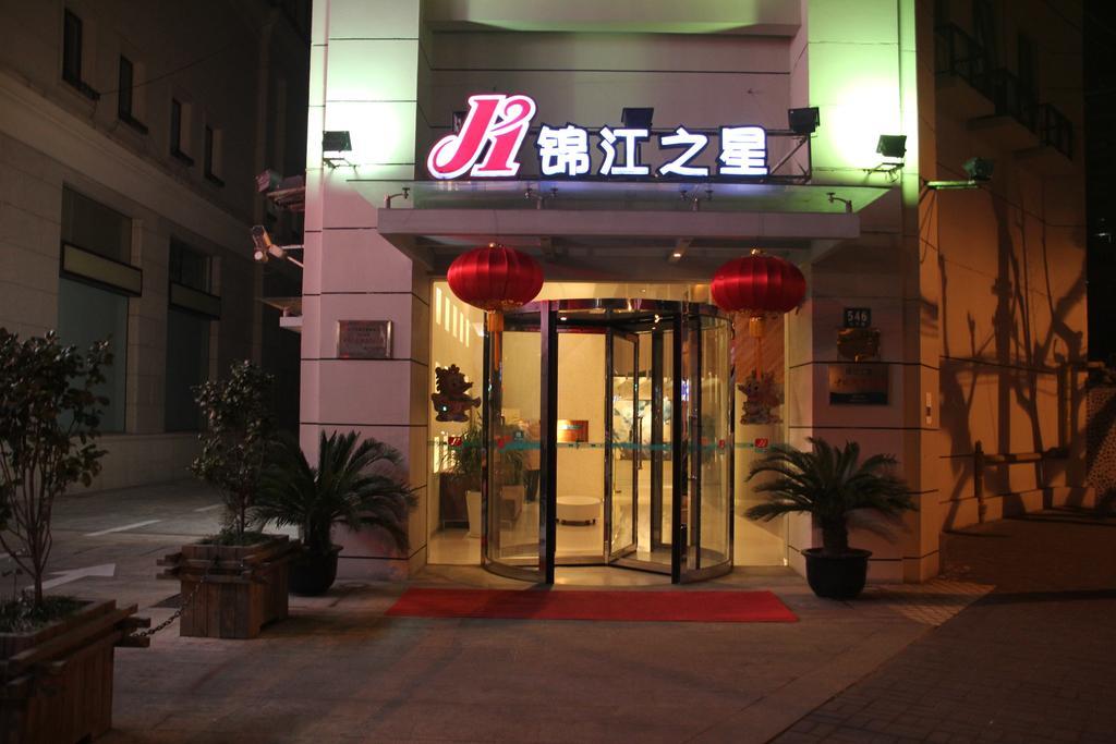 Jinjiang Inn - Shanghai Zhongshan Park Kültér fotó